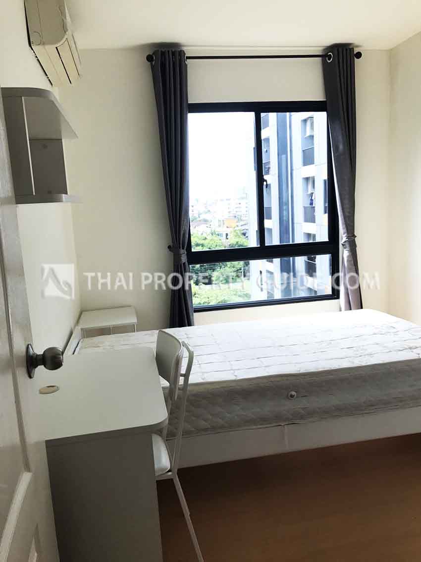 Condominium in Sukhumvit 