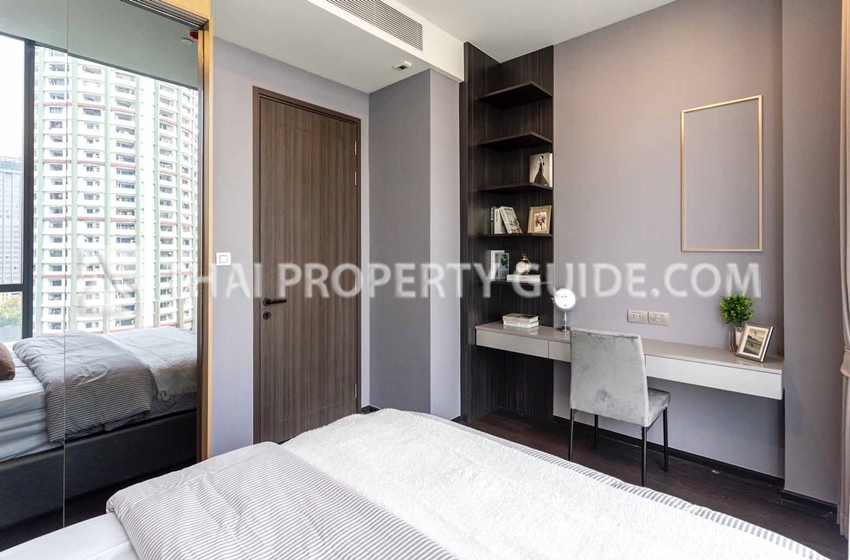 Condominium in Sukhumvit 