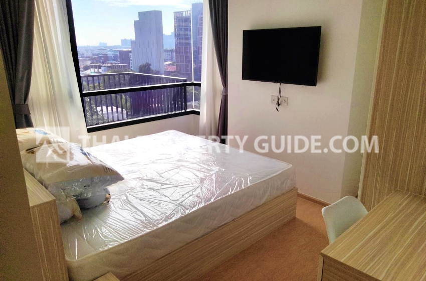 Condominium in Sukhumvit 